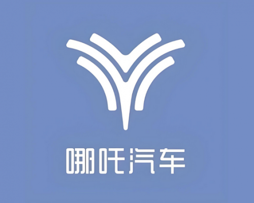 哪吒汽车