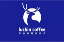 瑞幸咖啡商标logo设计及寓意