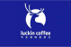 瑞幸咖啡商标logo设计及寓意