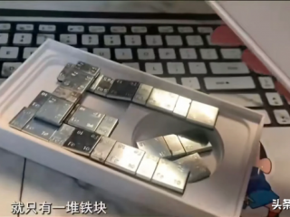 乔柏简报：客人泡茶放近50根藏红花吓坏主人 中国无人飞艇因不可抗力误入美领空