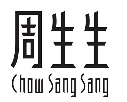 周生生集团