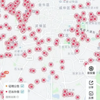 网传成都拆迁有人拿到900多万？官方回应来了