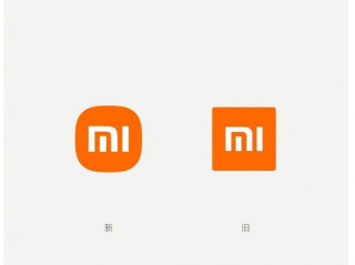 小米再次更新标识(LOGO)，融入东方哲学的思考