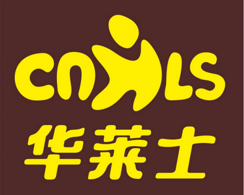 华莱士(中国西式快餐连锁品牌)