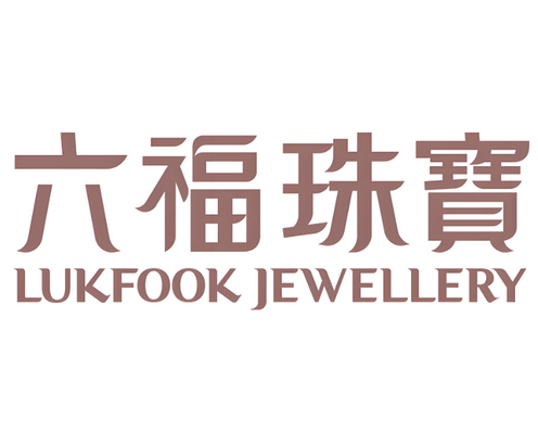 六福珠宝