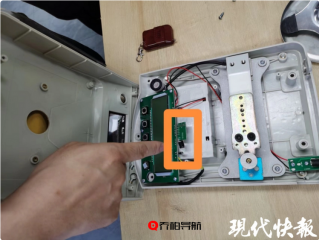 无锡金店“五两鬼秤”后续：涉案秤具有作弊功能，市监部门已立案