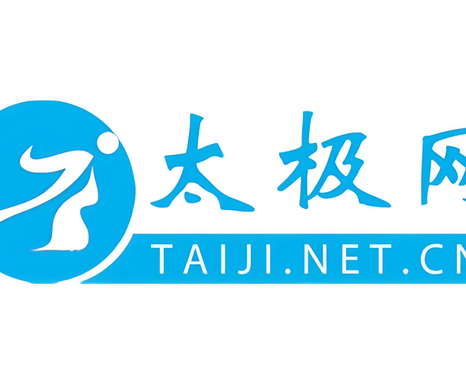 太极网