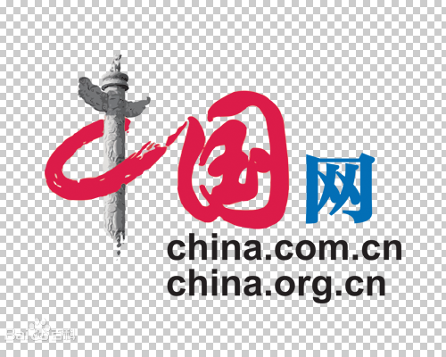中国网-网上中国