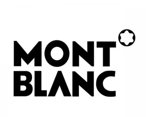 万宝龙（Montblanc International (GmbH) ）