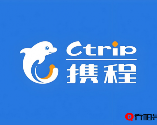 携程旅行网