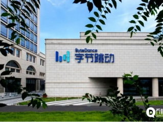 消息称字节跳动将关闭朝夕光年，全面退出游戏业务